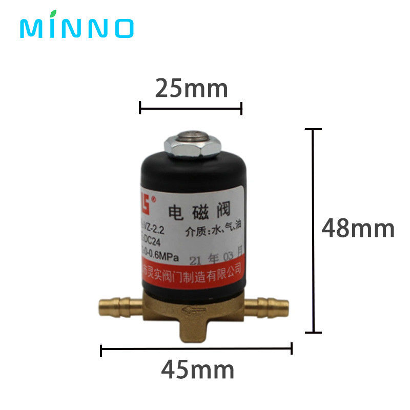 दंत इकाई सोलेनोइड वाल्व DC/AC 24V 0-0.6MPa दंत कुर्सी विद्युत चुम्बकीय वाल्व