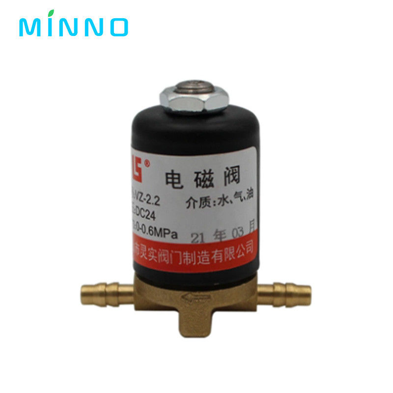 दंत इकाई सोलेनोइड वाल्व DC/AC 24V 0-0.6MPa दंत कुर्सी विद्युत चुम्बकीय वाल्व