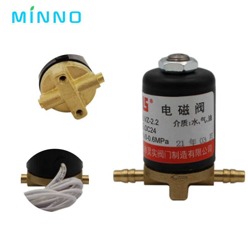 दंत इकाई सोलेनोइड वाल्व DC/AC 24V 0-0.6MPa दंत कुर्सी विद्युत चुम्बकीय वाल्व
